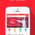 就爱广场舞 - 再也不用帮妈妈找舞蹈视频了[iOS/Android] 7