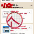 Pixolor - 在 Android 屏幕上取色 5