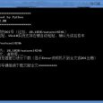 SciHub 桌面版 - 科研工具，获取学术论文全文 [Windows] 4